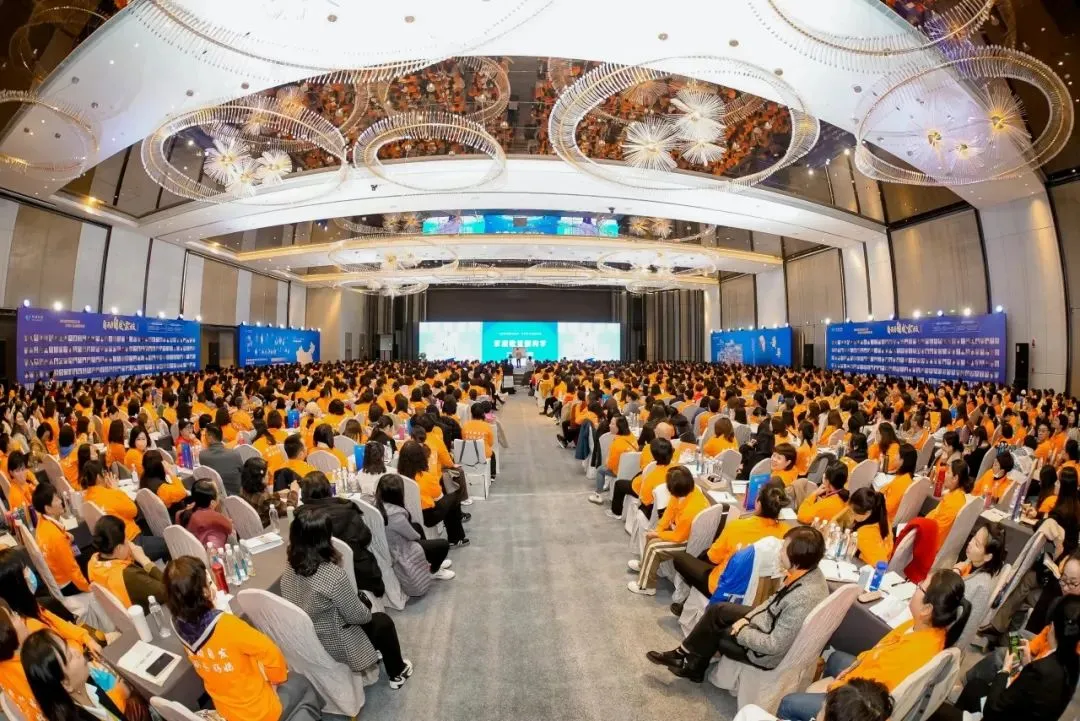 课程回顾丨这场“两千家长的专题课堂”学什么?插图1 课程回顾丨这场“两千家长的专题课堂”学什么?