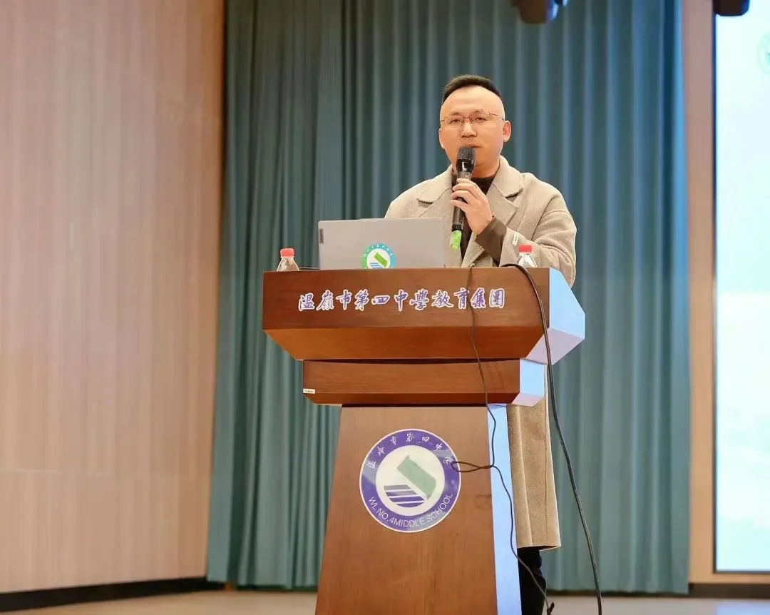 公益丨家长学分制公益专题讲座