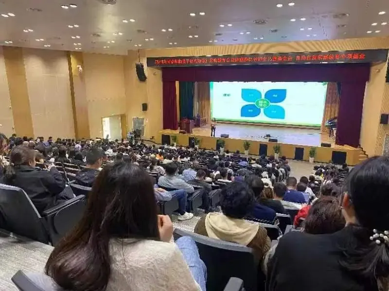 公益|  如何与青春期的孩子有效沟通