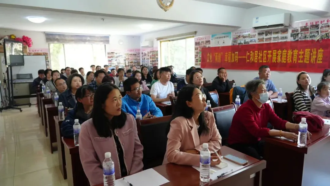 公益 |  如何激发孩子自信心和学习动力
