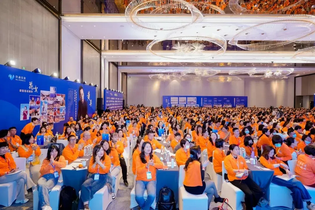 课程回顾丨这场“两千家长的专题课堂”学什么?插图2 课程回顾丨这场“两千家长的专题课堂”学什么?