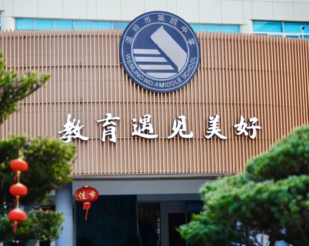 公益丨家长学分制公益专题讲座插图 公益丨家长学分制公益专题讲座