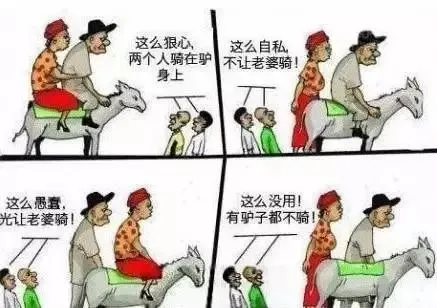 能够唤醒学生的25张图，老师家长一定转给孩子看！ | 精选