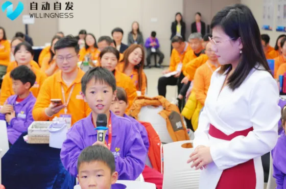 杭州亲子营:助力家长觅教子良方,成就一个个天之骄子插图8 杭州亲子营:助力家长觅教子良方,成就一个个天之骄子