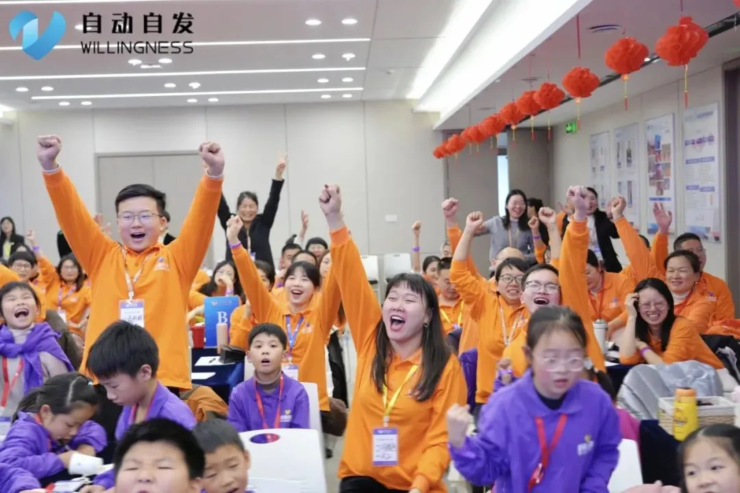 杭州亲子营:助力家长觅教子良方,成就一个个天之骄子插图4 杭州亲子营:助力家长觅教子良方,成就一个个天之骄子