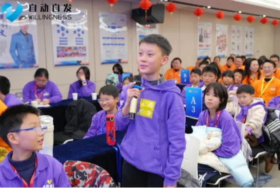 杭州亲子营:助力家长觅教子良方,成就一个个天之骄子插图7 杭州亲子营:助力家长觅教子良方,成就一个个天之骄子