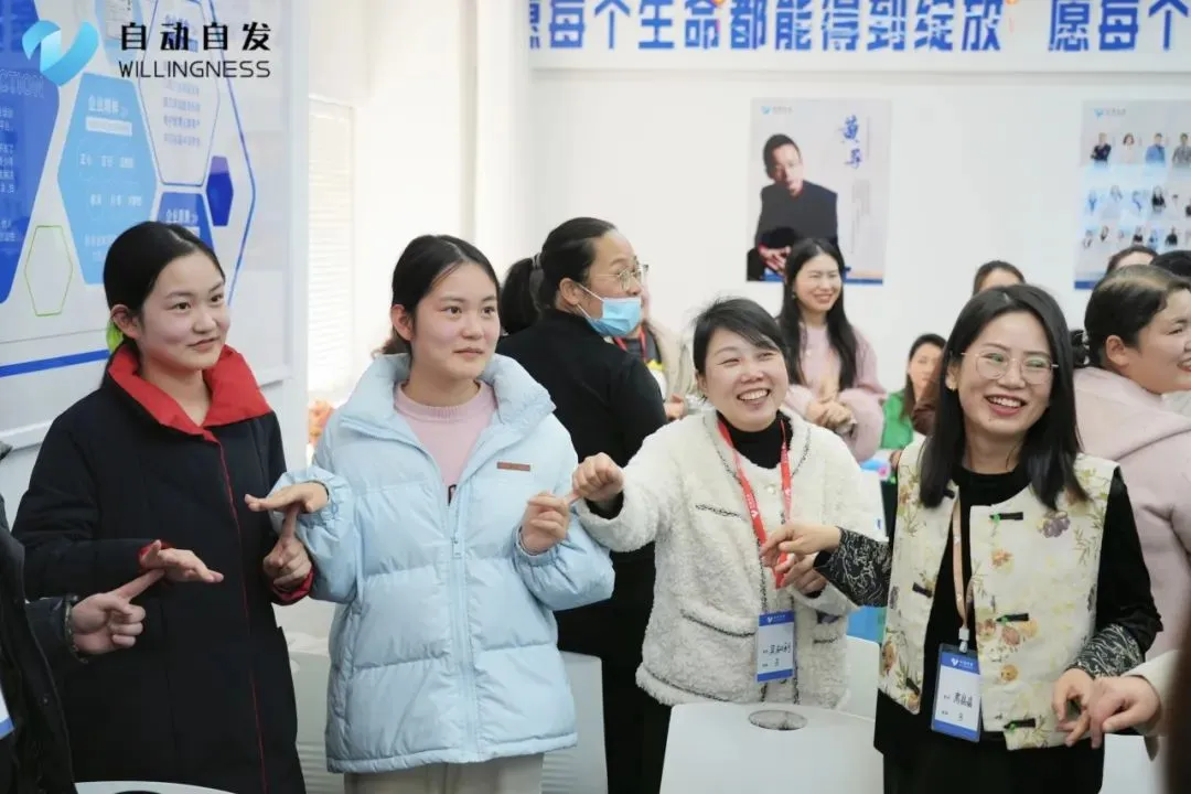 自动自发家庭教育《如何培养爱学习会学习的孩子》公益沙龙圆满落幕,70位家长共话育儿先育己插图2 自动自发家庭教育《如何培养爱学习会学习的孩子》公益沙龙圆满落幕,70位家长共话育儿先育己
