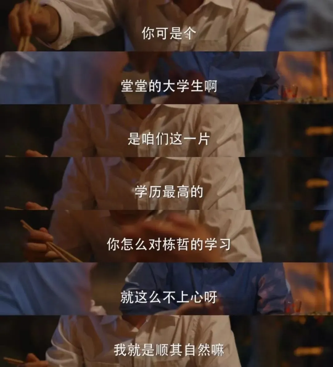 过去20年大家疯狂追求的东西，正在以惊人的速度贬值