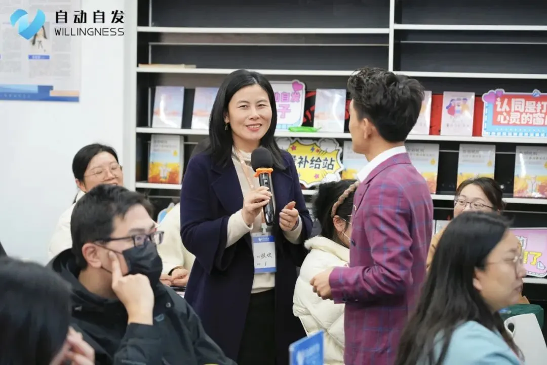 自动自发家庭教育《如何培养爱学习会学习的孩子》公益沙龙圆满落幕,70位家长共话育儿先育己插图3 自动自发家庭教育《如何培养爱学习会学习的孩子》公益沙龙圆满落幕,70位家长共话育儿先育己