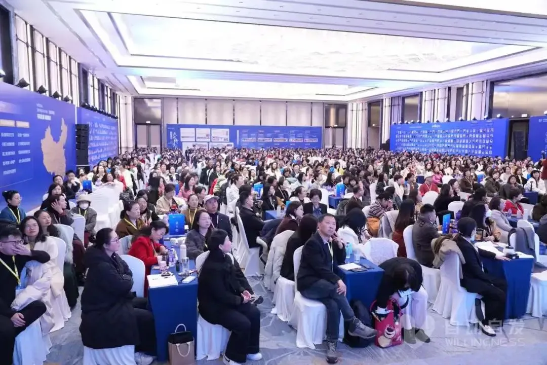 自动自发家庭教育千人直播实战,单场破500单!自动自发黄导杭州亲授,助力讲师玩转直播!插图4 自动自发家庭教育千人直播实战,单场破500单!自动自发黄导杭州亲授,助力讲师玩转直播!