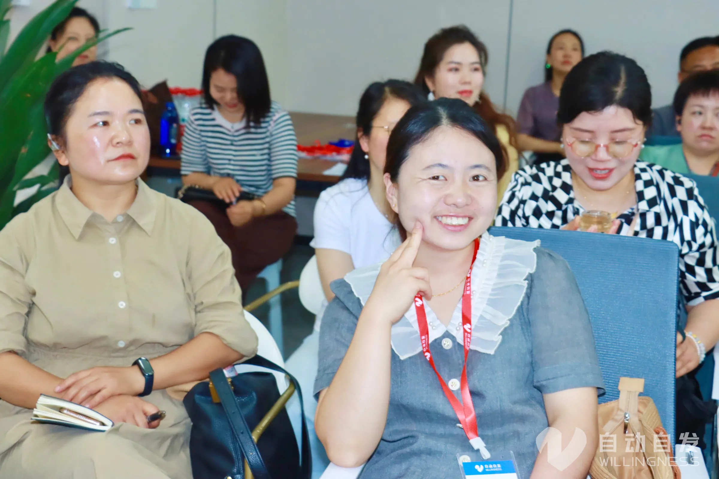【自动自发家庭教育动态】自动自发家庭教育高级讲师陆婷受邀分享两性关系相处真谛