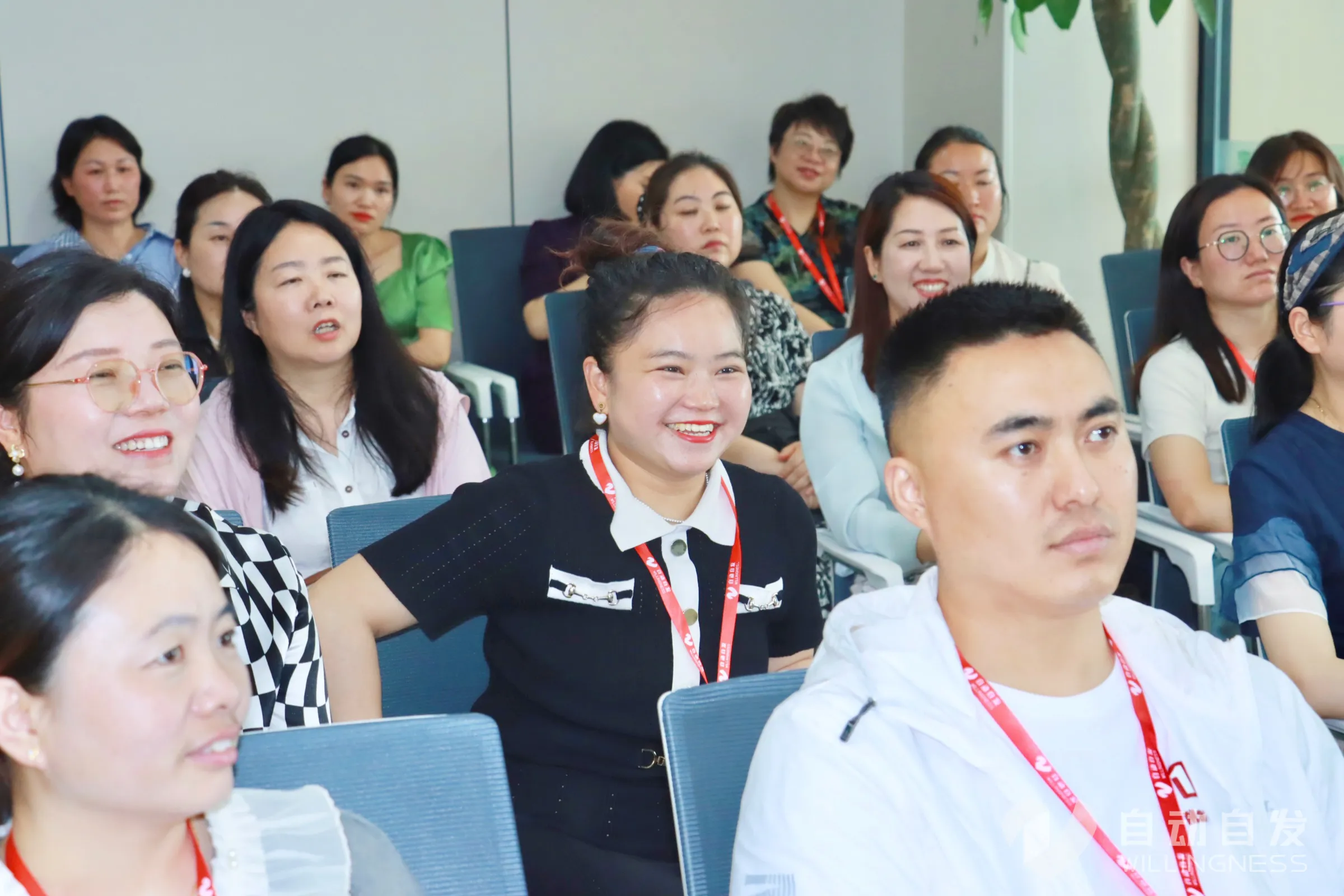 【自动自发家庭教育动态】自动自发家庭教育高级讲师陆婷受邀分享两性关系相处真谛