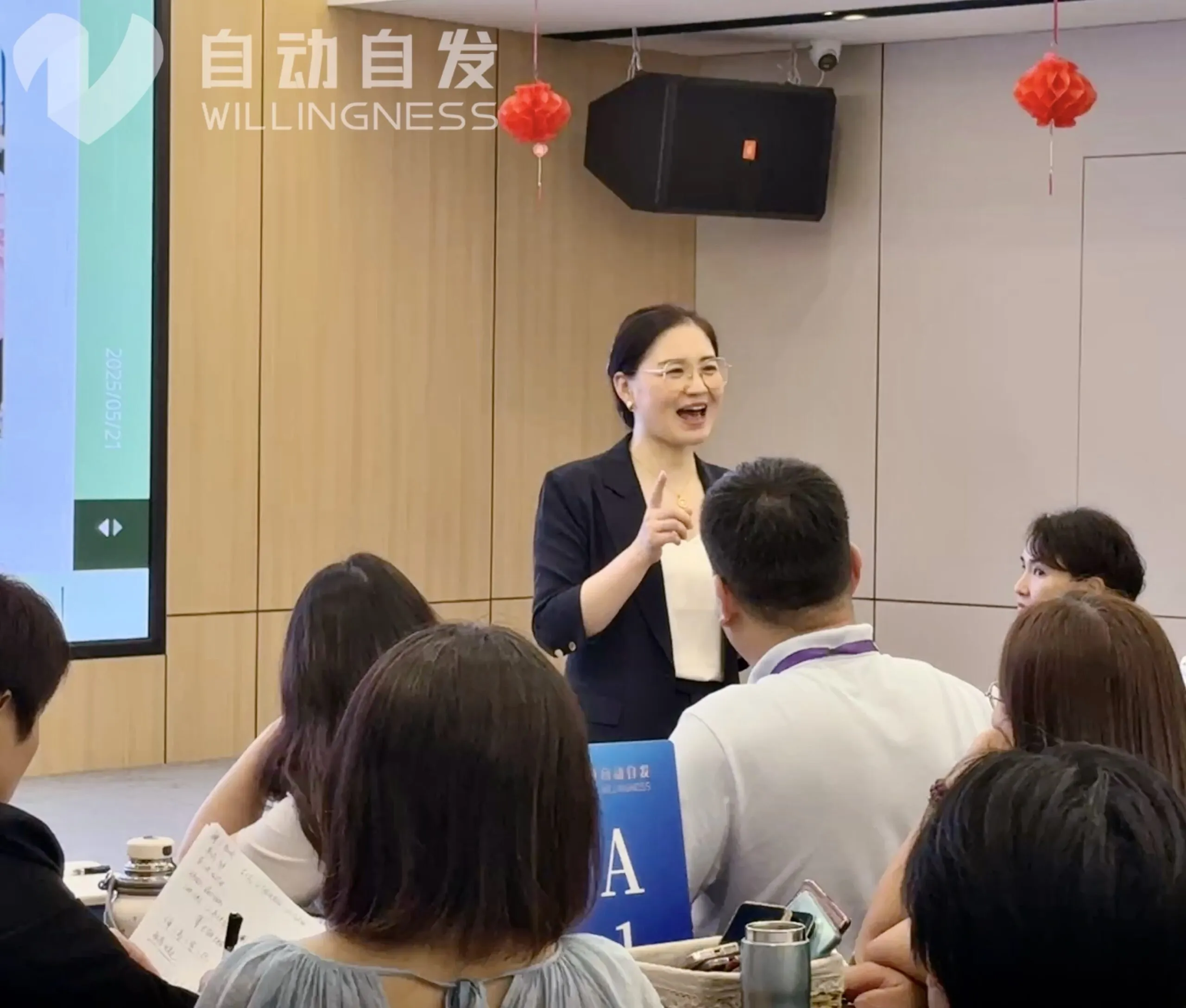 5月21日，自动自发杭州公司举办了一场公益沙龙——如何走进孩子的内心