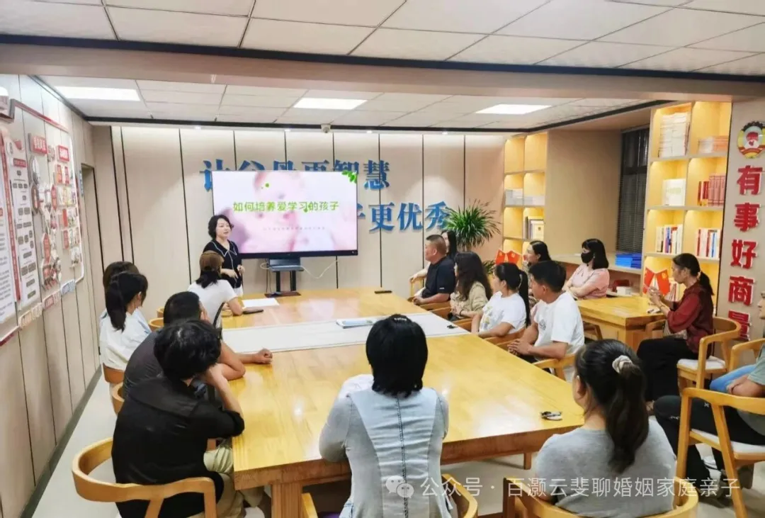 自动自发家庭教育讲师黄昌艳受邀开展公益讲座,为家长解锁“培养爱学习孩子”密码插图 图片