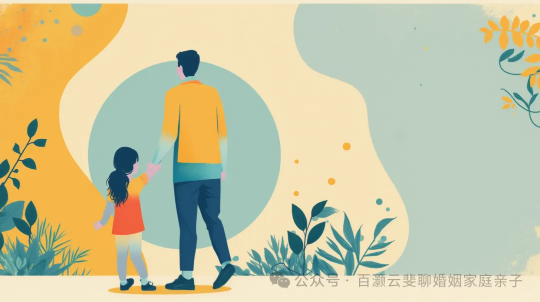 陪伴是一种双向成长,聪明的家长都这样做插图2 图片