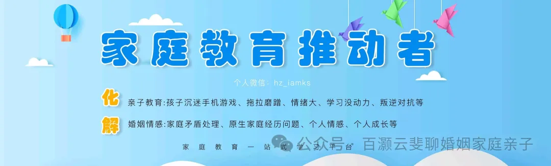 与青春期的孩子沟通:少说多问,效果倍增的三个原则插图 图片