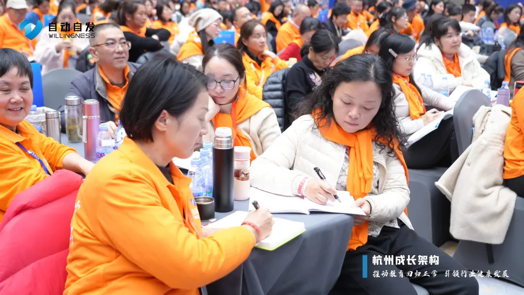 扎心了!85% 家长都在经历的家庭教育困境,终于有解了!插图1 图片