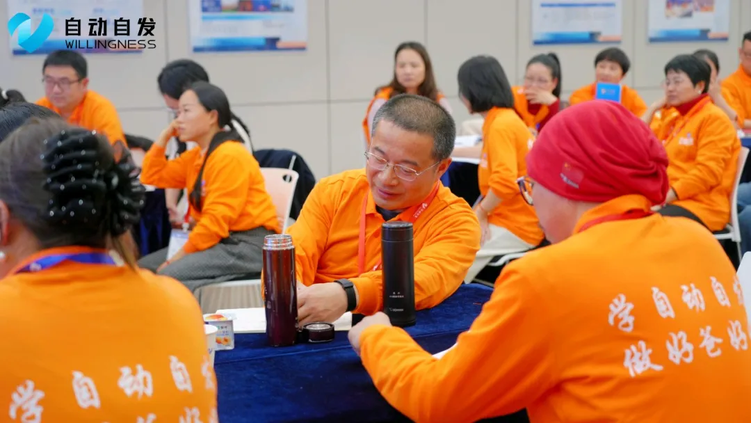 不是孩子需要改变,是我该先活出自己|2026自动自发浙江公司首场成长架构学员真实感悟刷屏了插图3 图片