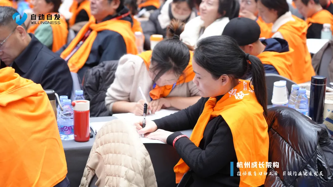 扎心了!85% 家长都在经历的家庭教育困境,终于有解了!插图 图片