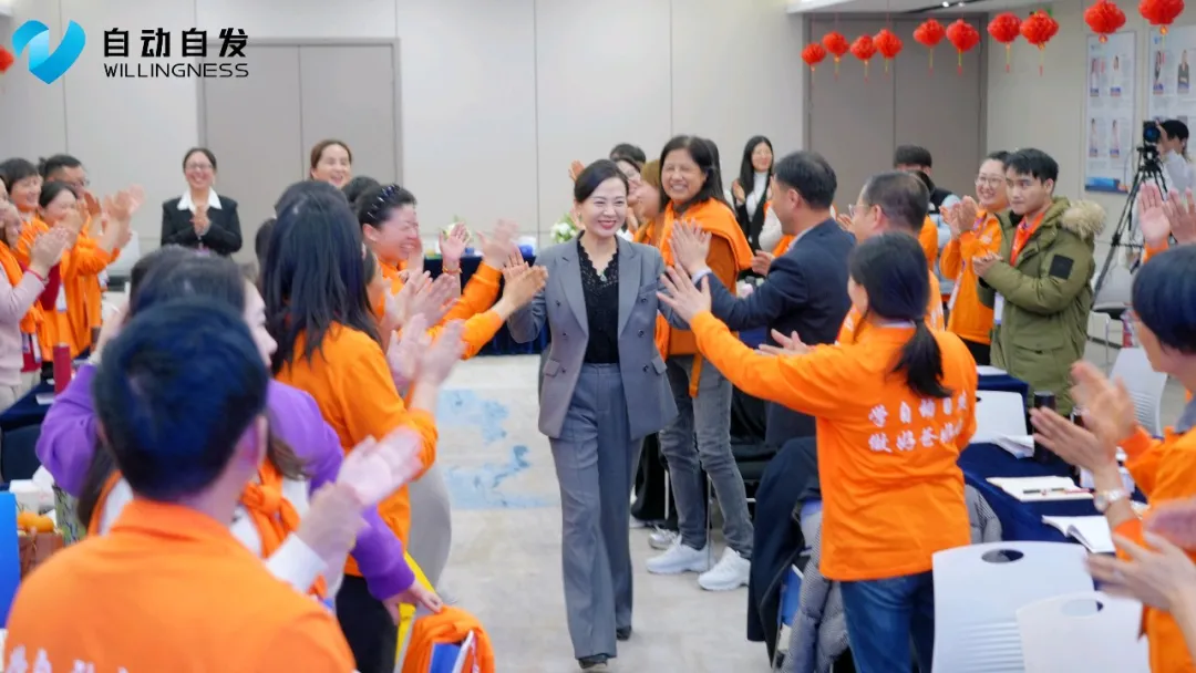 不是孩子需要改变,是我该先活出自己|2026自动自发浙江公司首场成长架构学员真实感悟刷屏了插图 图片